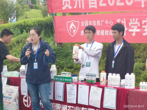 新发现颠覆认知!d-柠檬烯长效控虫秘密,藏在″肢体致残″里