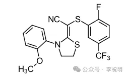 QQ20260518-095747.jpg 氟噻唑菌腈——新型氰基亚甲基噻唑烷类杀菌剂,对白粉病高效