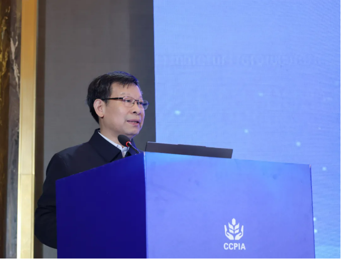 QQ20260521-101529.jpg 以智变破局、以韧性承压,奋力推进中国农药产业从大国向强国跨越