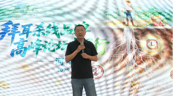 路富达® + 拜线危®:拜耳杀线双品牌出击,精准灭线护丰收