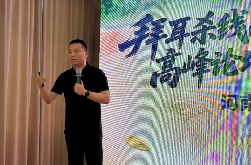 路富达® + 拜线危®:拜耳杀线双品牌出击,精准灭线护丰收