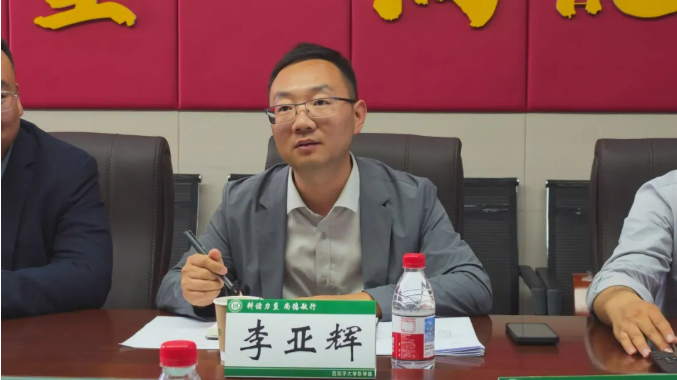 重磅签约‖石河子大学&″黑能量增产肥″联合启动棉花试验研究项目