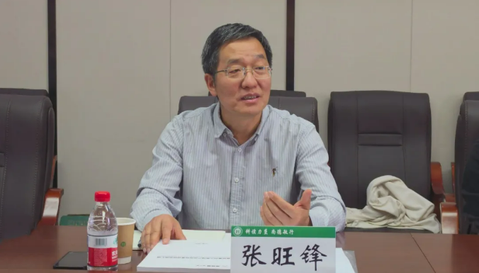 重磅签约‖石河子大学&″黑能量增产肥″联合启动棉花试验研究项目