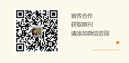 解密2026生物制剂新风口,诚邀您的品牌共探商机!