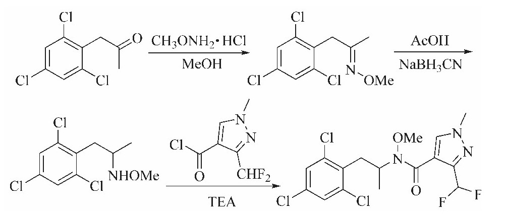 氟唑菌酰羟胺合成路线改进：以2,4,6-三氯苯胺为原料，总收率59.9%