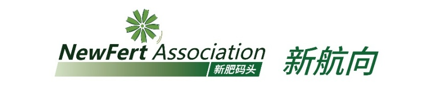 十七问中国生物刺激剂——专访刘健博士