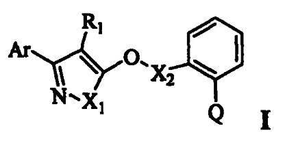 QQ20260610-100908.jpg 唑胺菌酯:沈阳科创研发的甲氧基氨基甲酸酯类杀菌剂