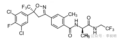 新型异噁唑啉类杀虫剂——丙氨氟虫胺