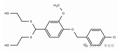 香草硫缩病醚——新型有机硫类抗病毒剂 / 植物免疫激活剂