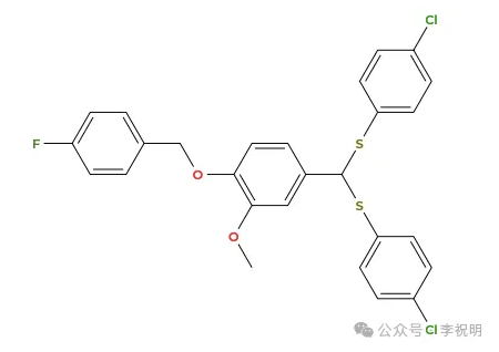 氟苄硫缩诱醚——继香草硫缩病醚后又一香草醚衍生型植物免疫诱抗剂