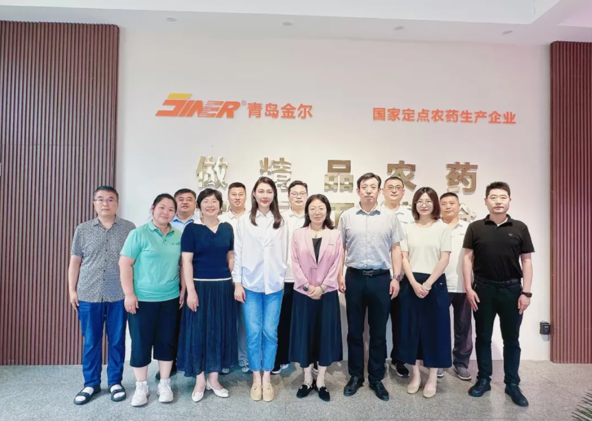 QQ20260708-114501.png 金尔农化将与青岛农大深化合作方向,加速成果落地