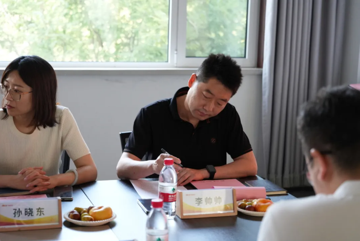 QQ20260708-114730.png 金尔农化将与青岛农大深化合作方向,加速成果落地