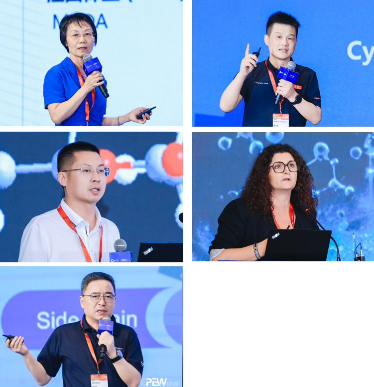 会议报道丨十年论道,元年启航:第十届CPEW锚定中国创制农药全球化新起点