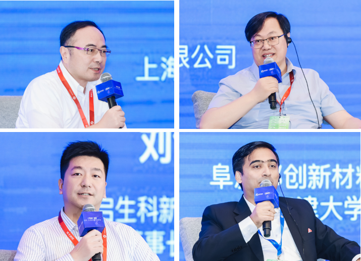 会议报道丨十年论道,元年启航:第十届CPEW锚定中国创制农药全球化新起点