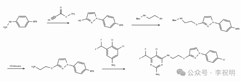 新型嘧啶胺类杀菌剂—嘧唑醚菌胺