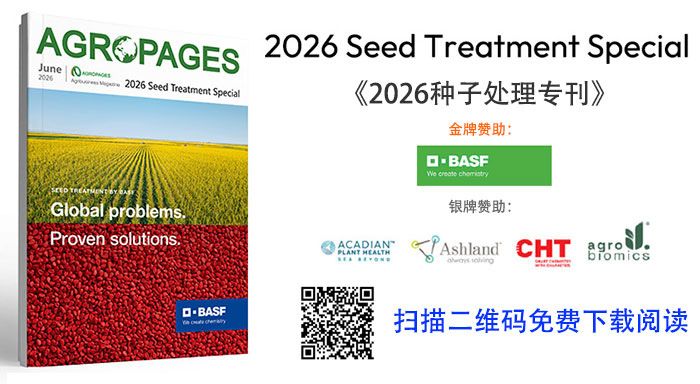 年产量暴跌21万吨!防控大豆红冠腐病,听听专家怎么说