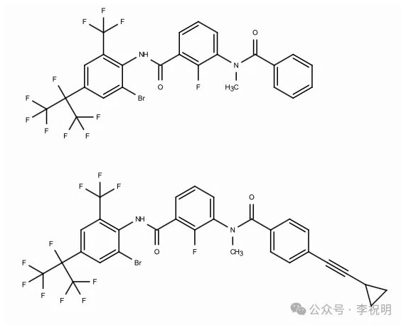 QQ20260727-102116.jpg 新型间苯二酰胺类杀虫剂—氟环炔虫二酰胺