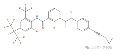 新型间苯二酰胺类杀虫剂—氟环炔虫二酰胺