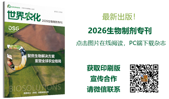 一场关于″信号″的农业革命——TBIO植优力十年功能肽研究与植物分子调控探索