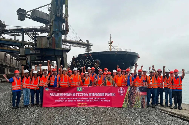 中粮国际成功完成首批大批量巴西高粱对华出口装运
