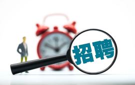 贵州磷化农资有限责任公司 2026年第二批次营销岗位招聘公告